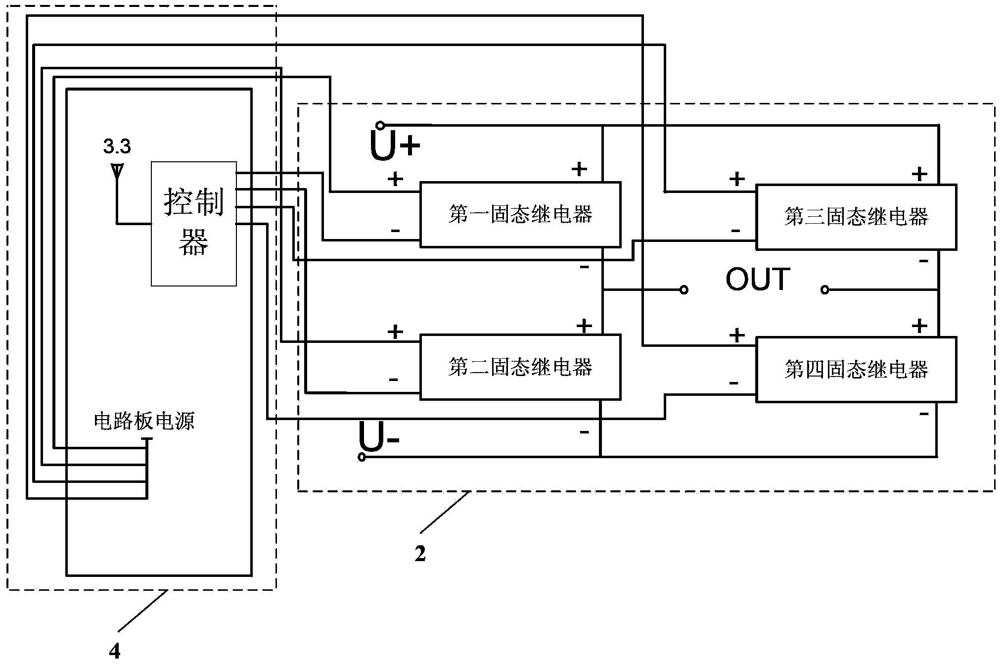 Low-voltage and high-current reversing device based on H bridge