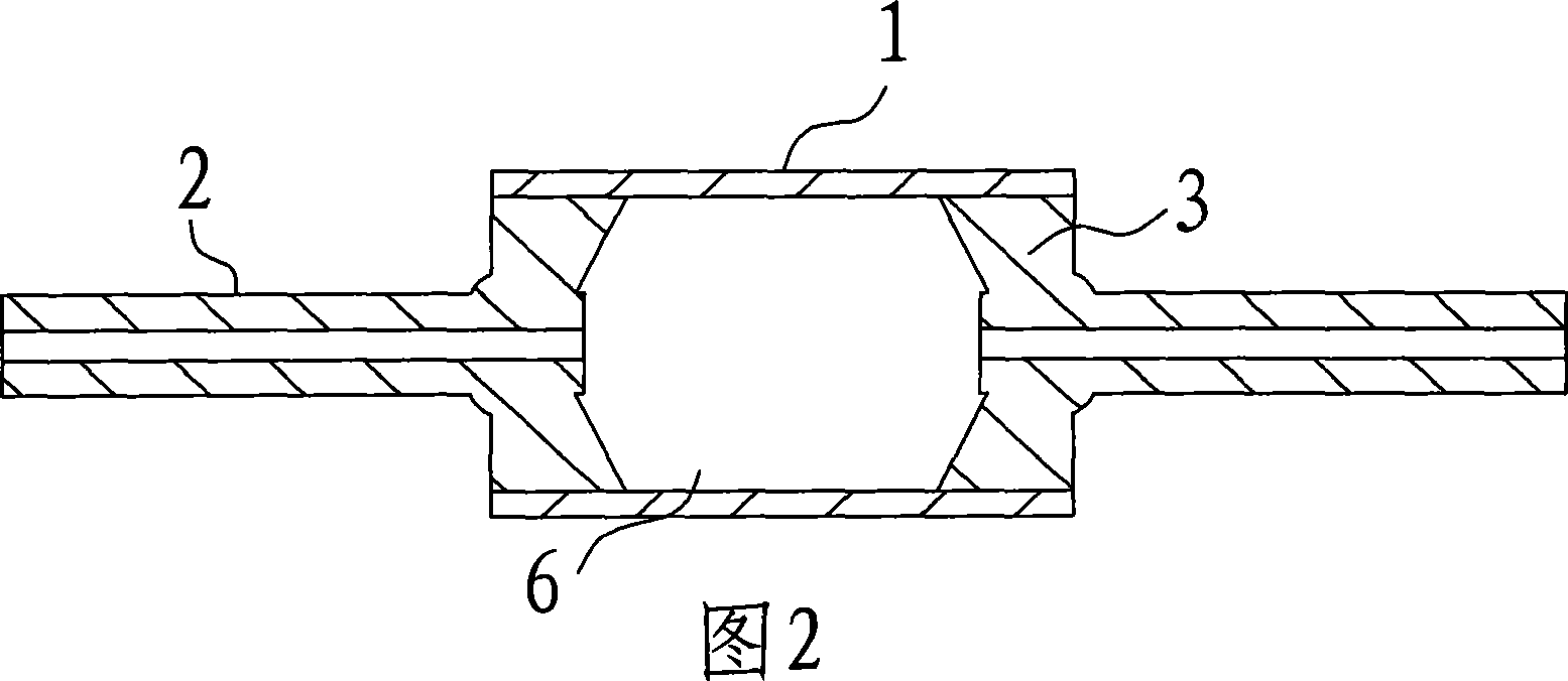 Electric arc tube for ceramic metal halide lamp