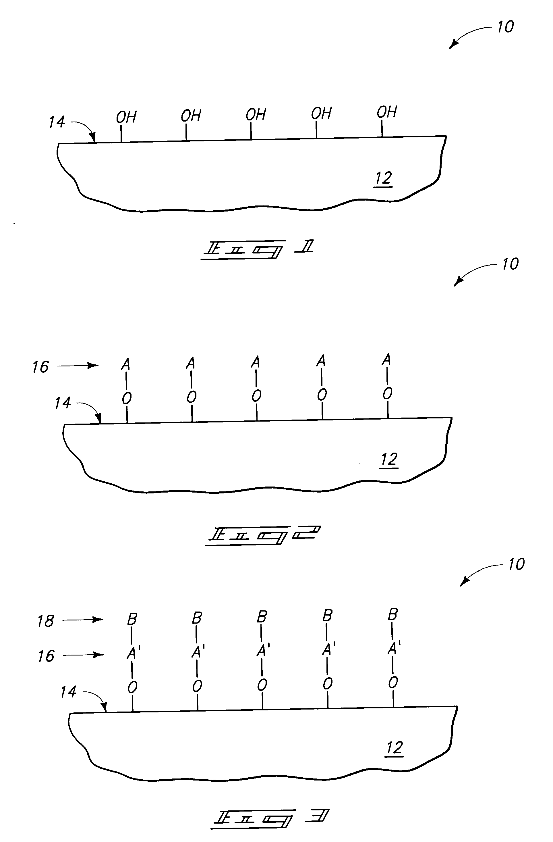Methods of forming a phosphorus doped silicon dioxide comprising layer, and methods of forming trench isolation in the fabrication of integrated circuitry