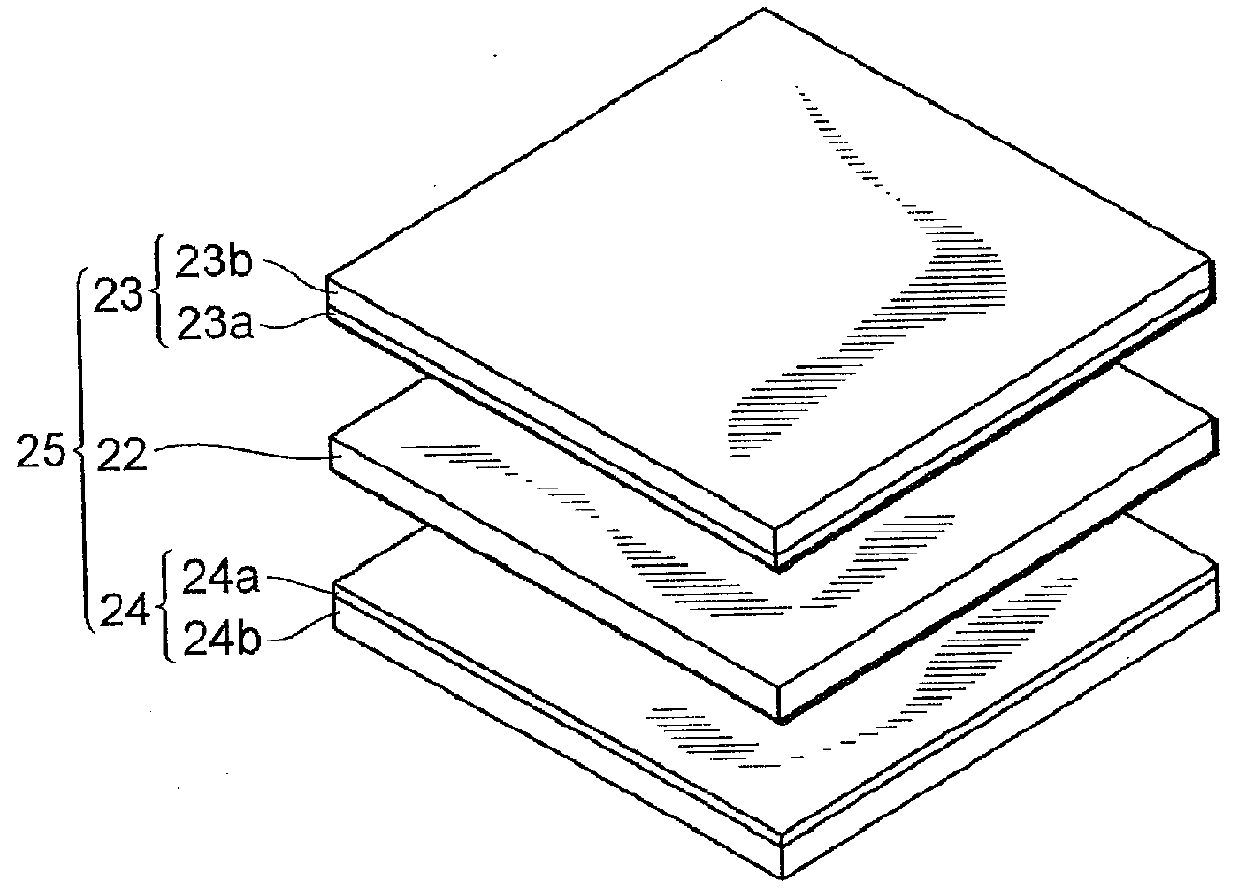 Fuel cell system