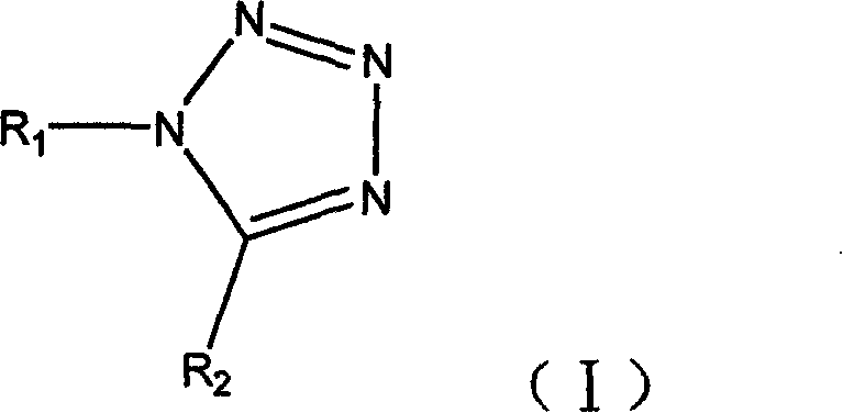 Chemical synthesizing method of tetrazole compound