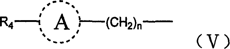 Chemical synthesizing method of tetrazole compound