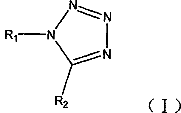 Chemical synthesizing method of tetrazole compound