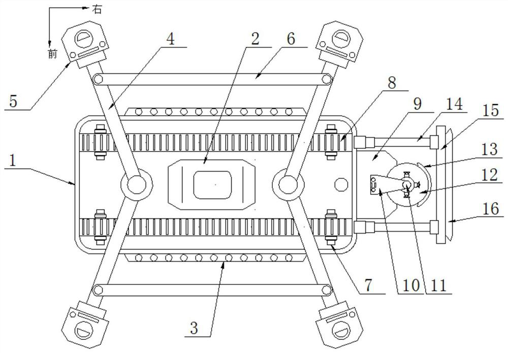 Coal mine rock heading machine with tidy rock section and using method