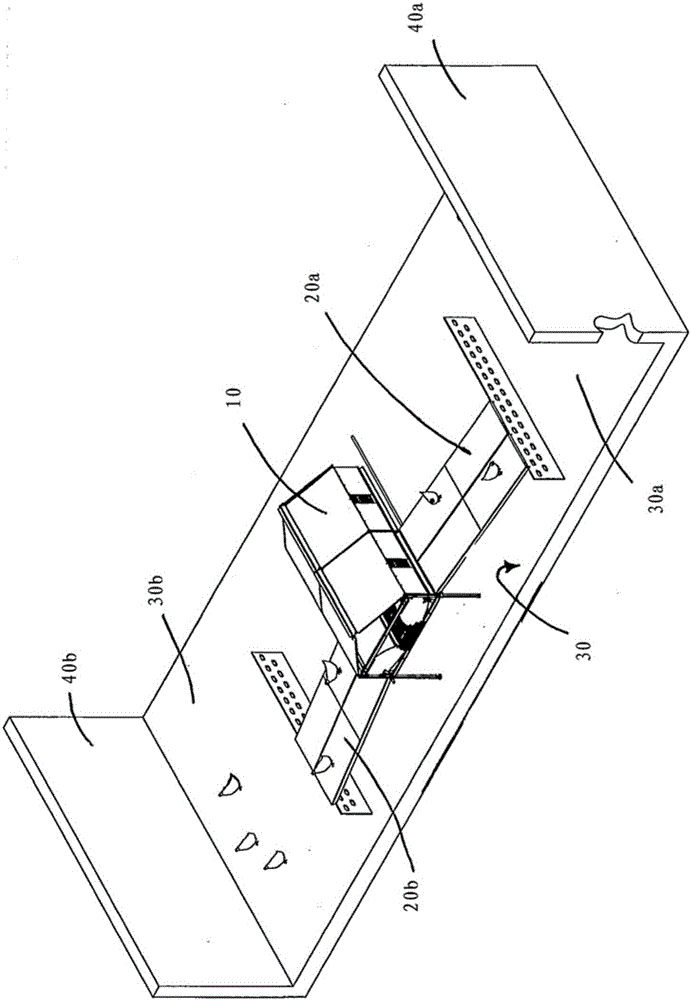 Poultry keeping facility and perch facility therefor