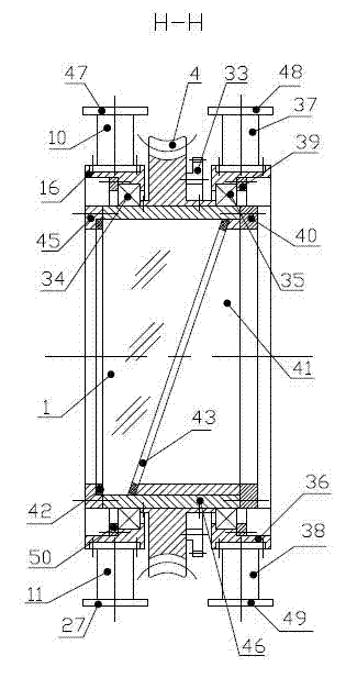 Coarse and fine scanning rotating prism device
