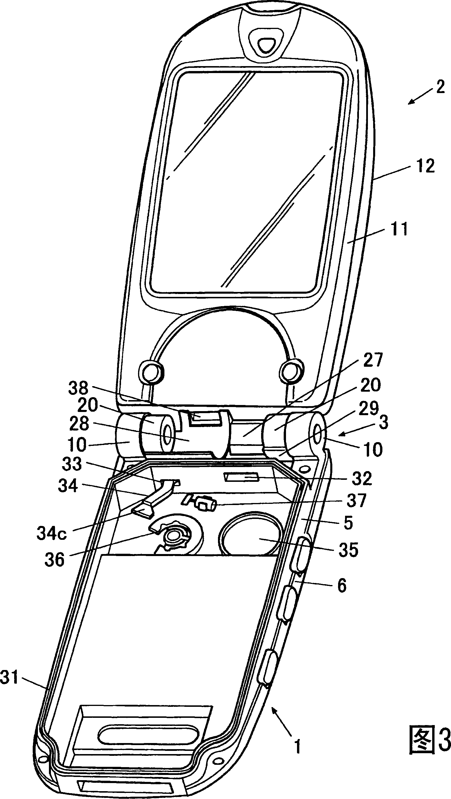 Foldable portable wireless communication apparatus