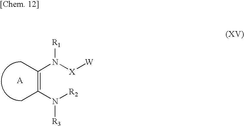 Azolecarboxamide derivative