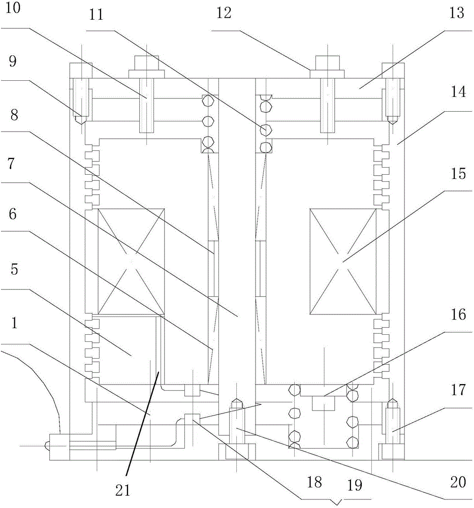 High-linearity electromagnetic type semi-active vibration absorber