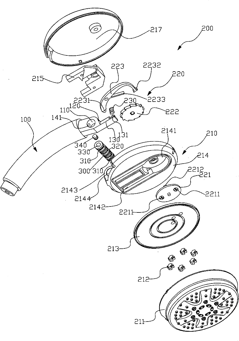 Swinging-head switching shower head and switching method thereof