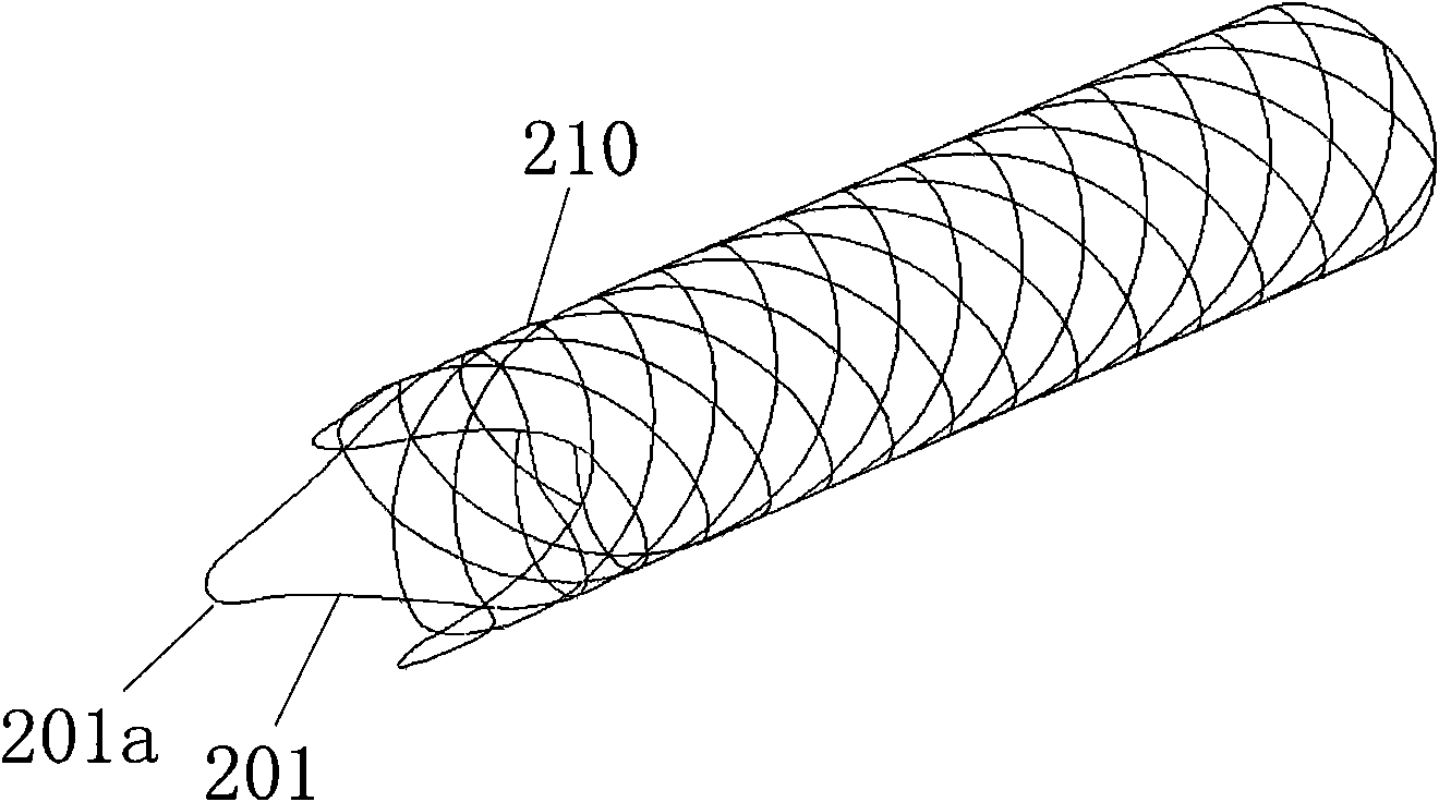 Recyclable vascular stent and recycling method thereof