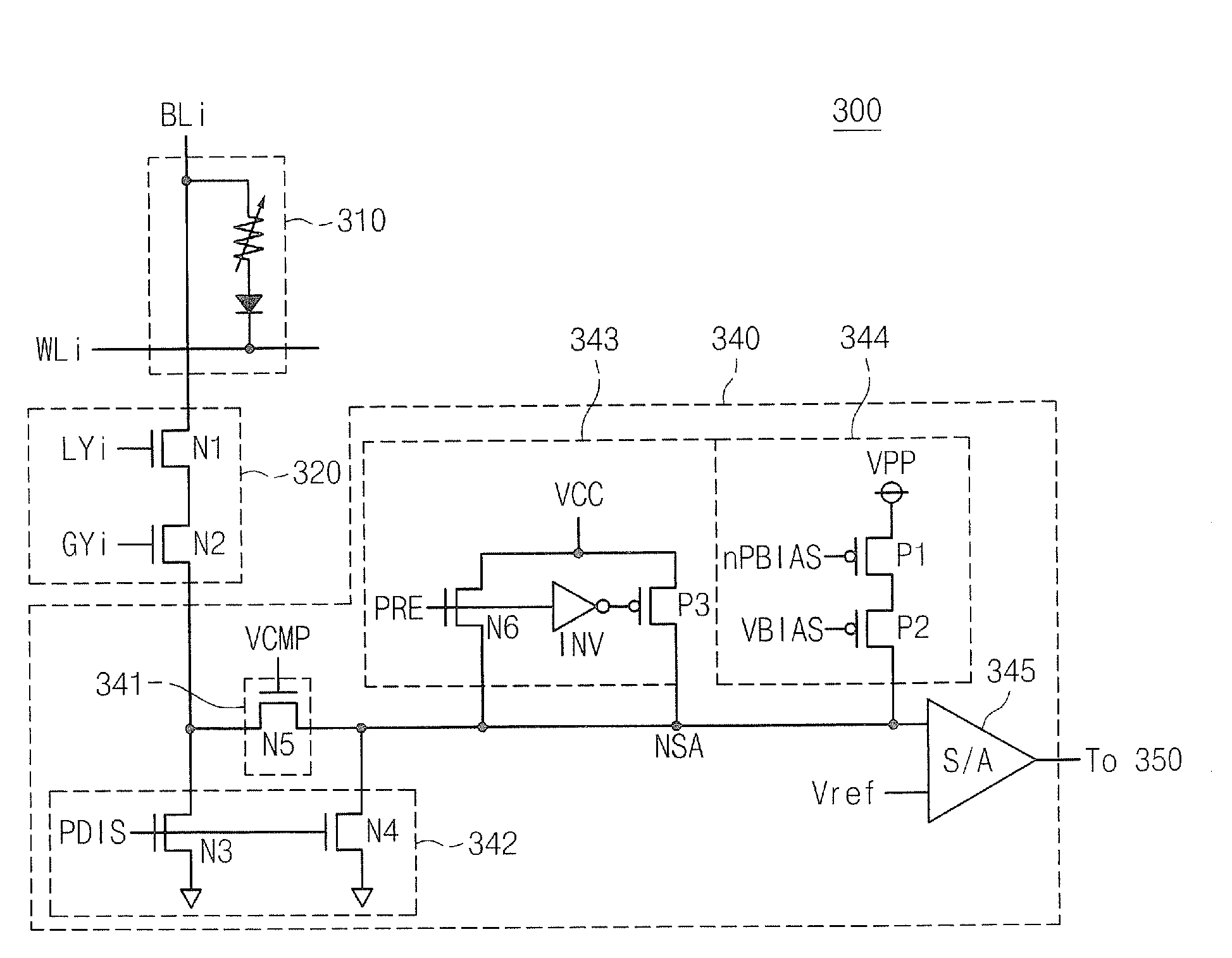 Resistance Variable Memory Device for Protecting Coupling Noise