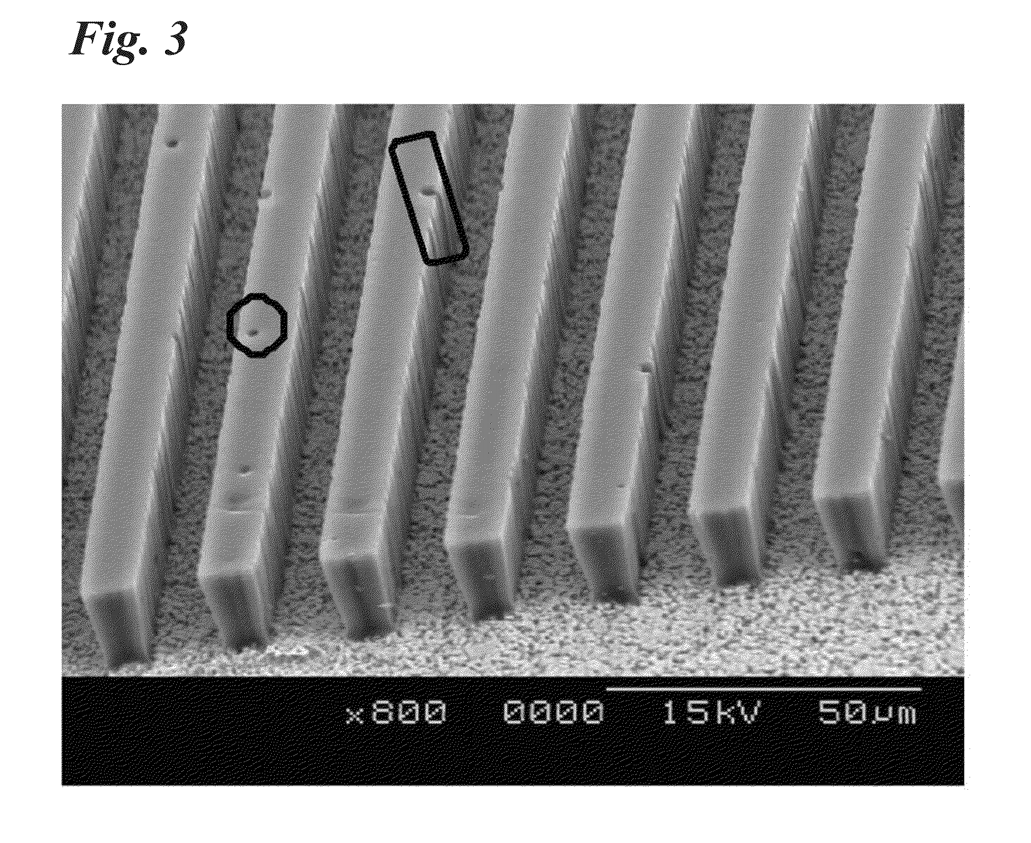 Photosensitive element, method for forming resist pattern, and method for producing printed circuit board