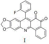 12-(2-fluorophenyl)-benzo [h][1,3] methylenedioxy [4,5-b] acridine-10,11-diketone and synthesis method thereof