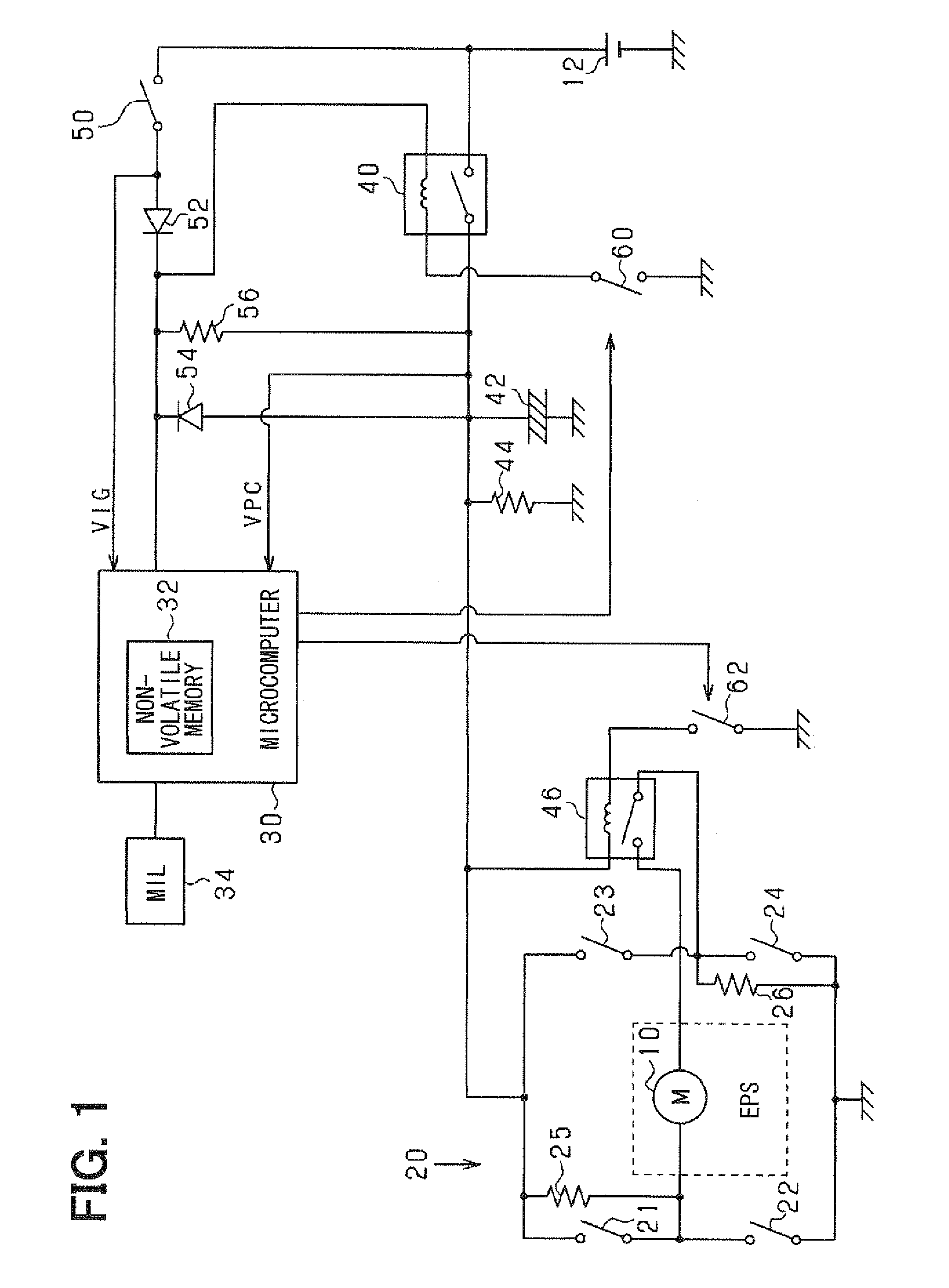 Electric power source circuit and abnormality diagnosis system