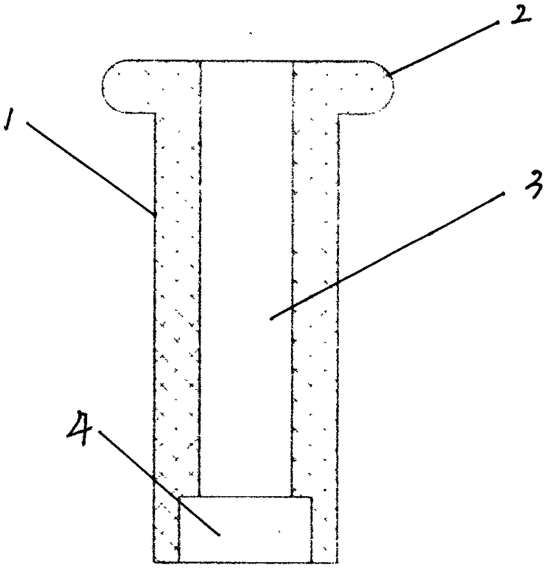 Improved manual cranking bar