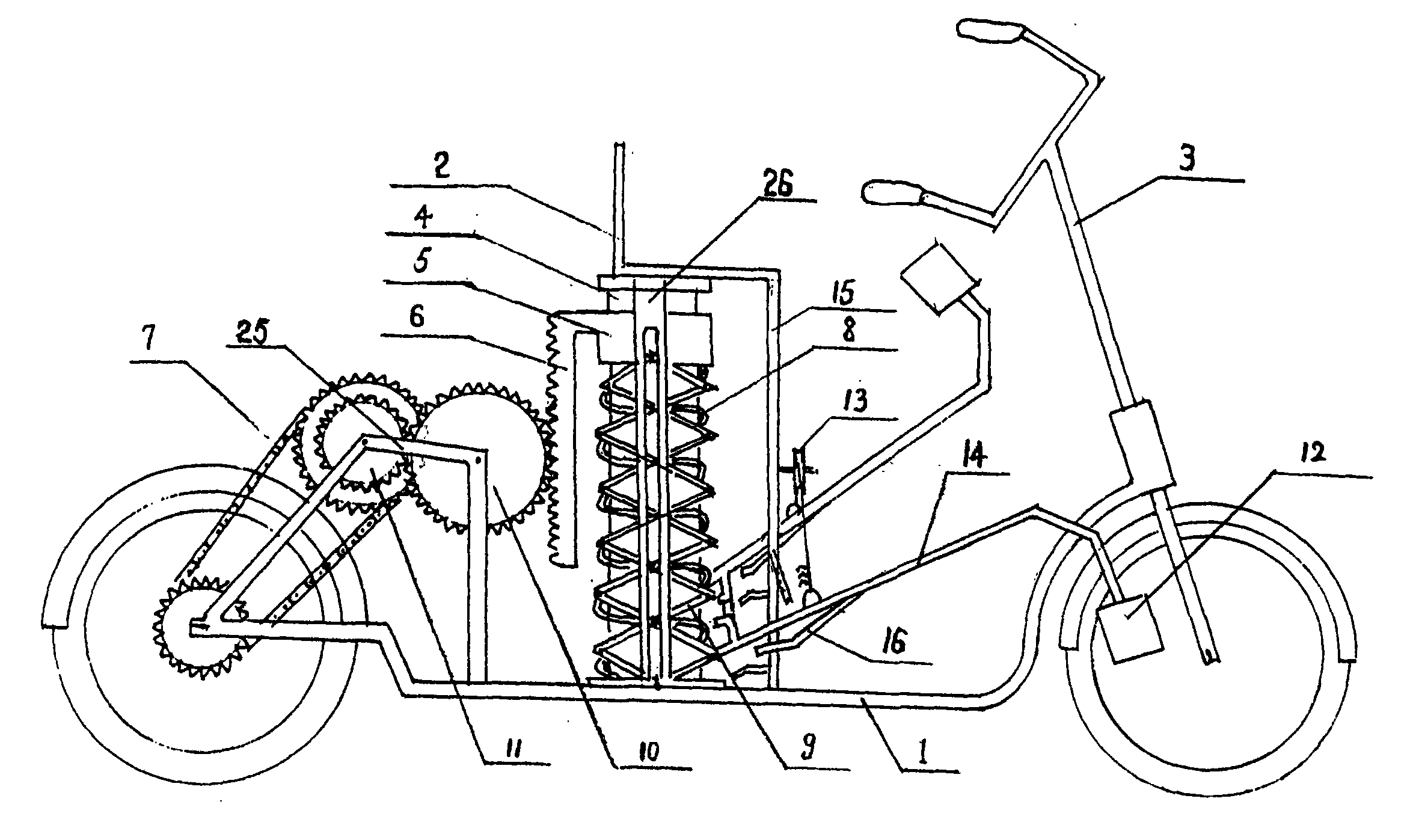Pedal-type bicycle