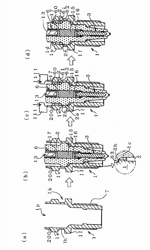 Spark plug, and main metal fitting for spark plug