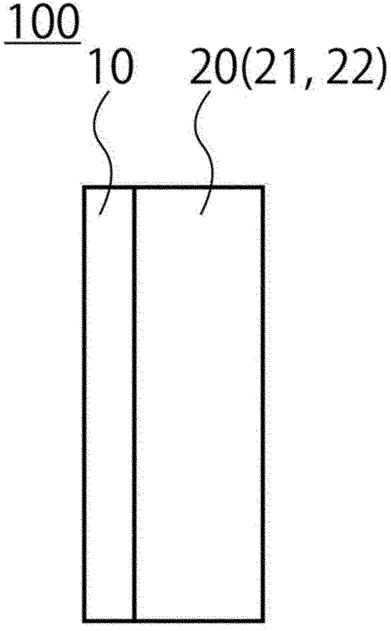 Electrode, membrane electrode assembly, electrochemical cell, stack, fuel cell, vehicle and flying object