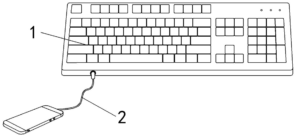 Keyboard with charging wire