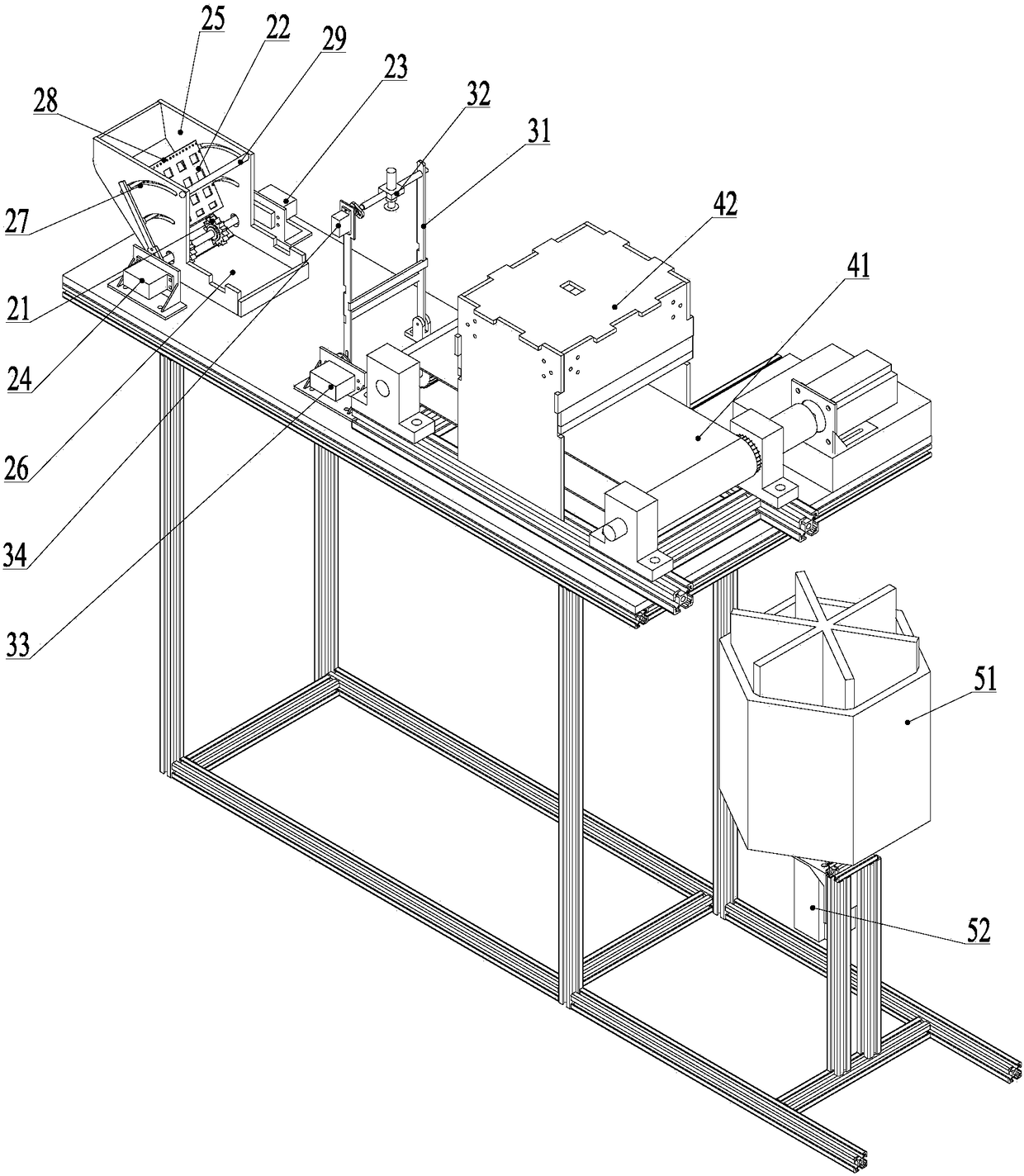 An intelligent coin sorting device