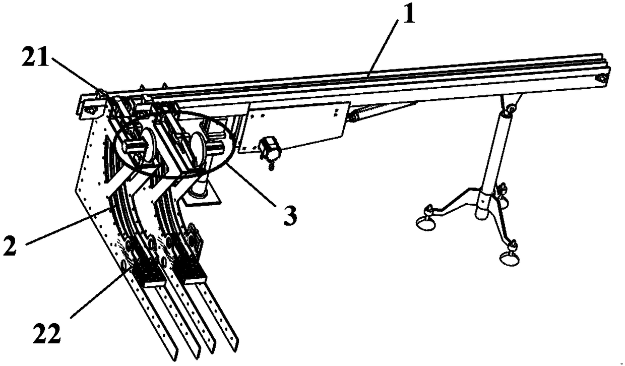 Parts collection and finishing equipment