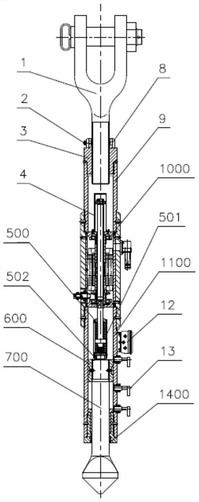 Electric windproof lever