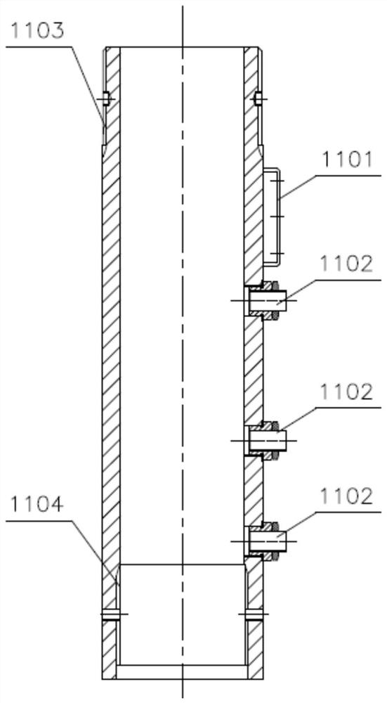 Electric windproof lever