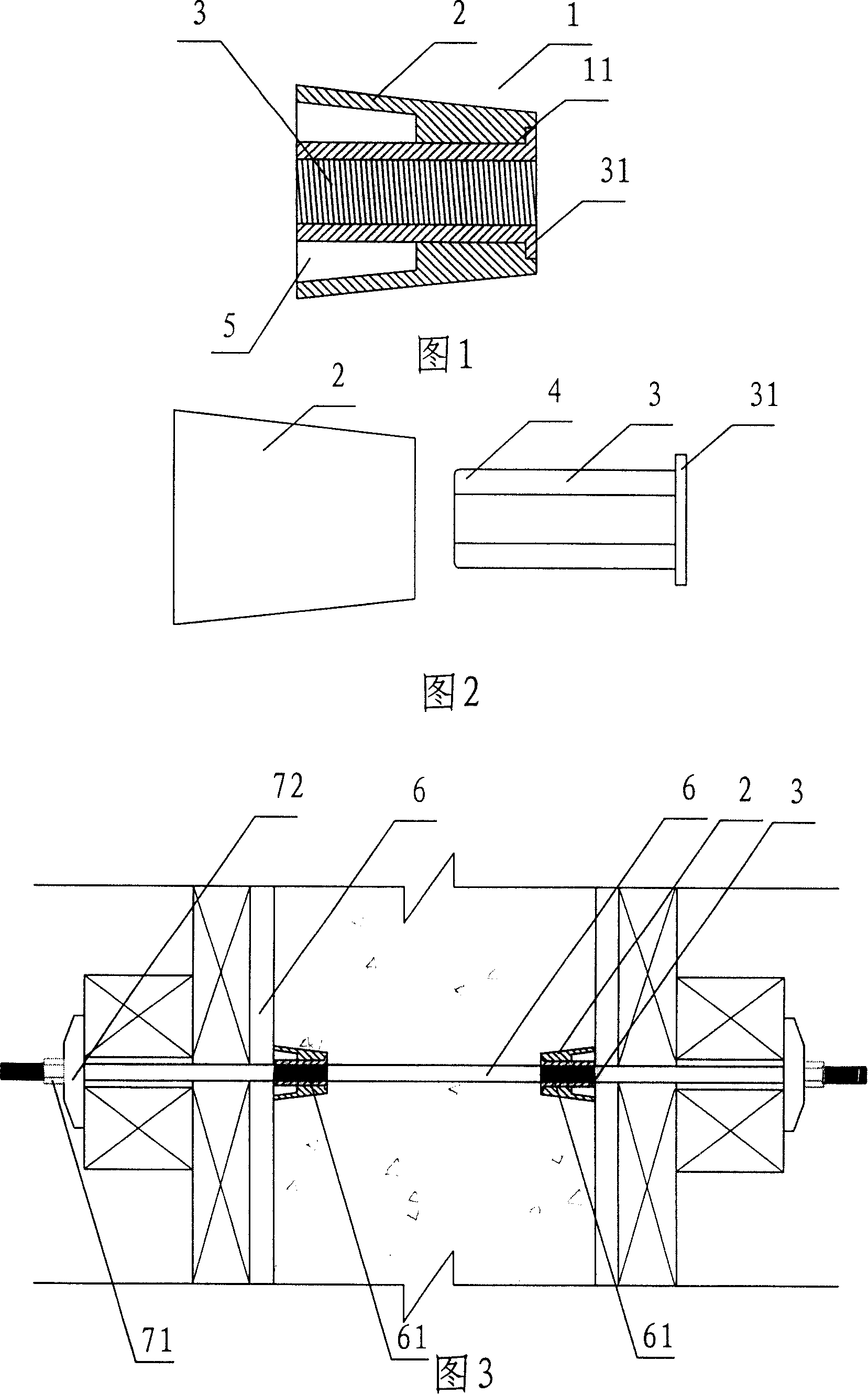 Joint of mould plate supporting and locating device for wall building and mould plate supporting and locating device for wall building