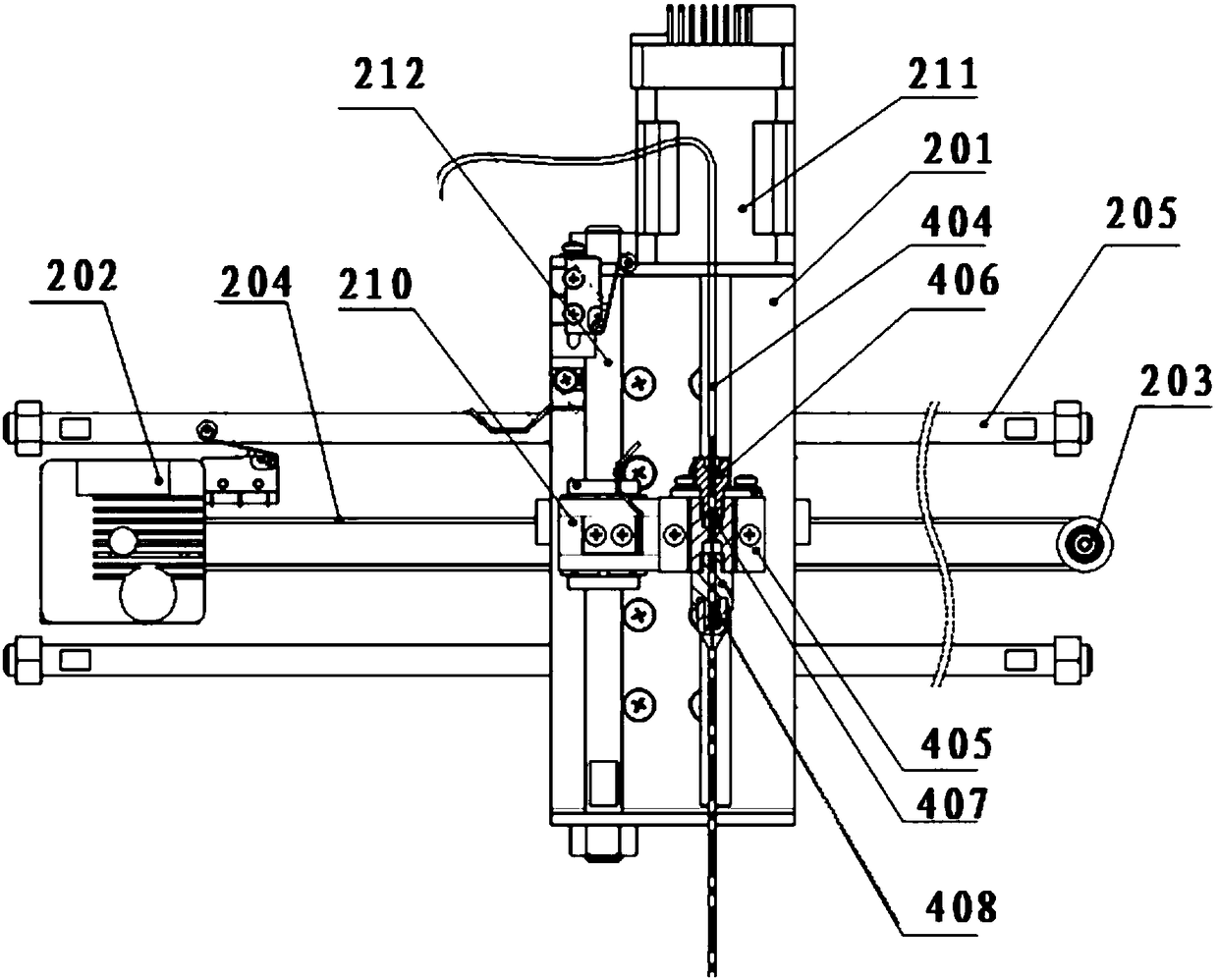 An automatic titration device for measuring fatty acid value