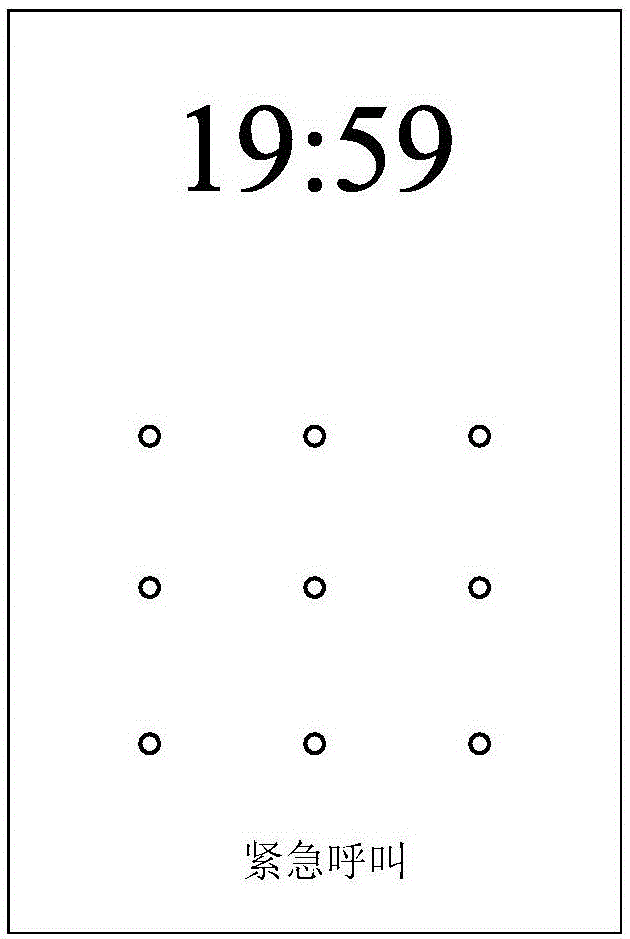 Method and device for controlling electronic device/unlocking hand-held terminal and electronic device