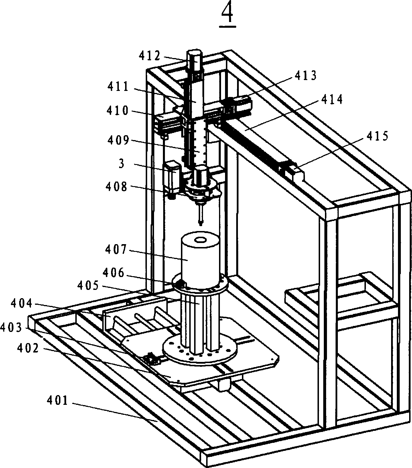Vision servo system and method for automatic leakage detection platform for sealed radioactive source