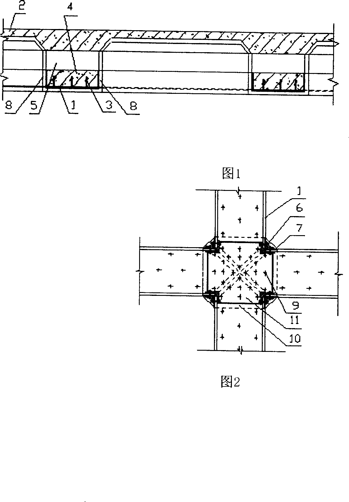 Combined hollow floor slab comprising steel, concrete and hung fireproof ardealite plate and its production process