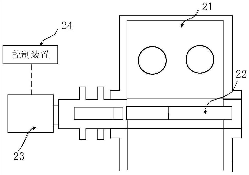 Coating material storage device, vacuum coating equipment and vacuum coating method