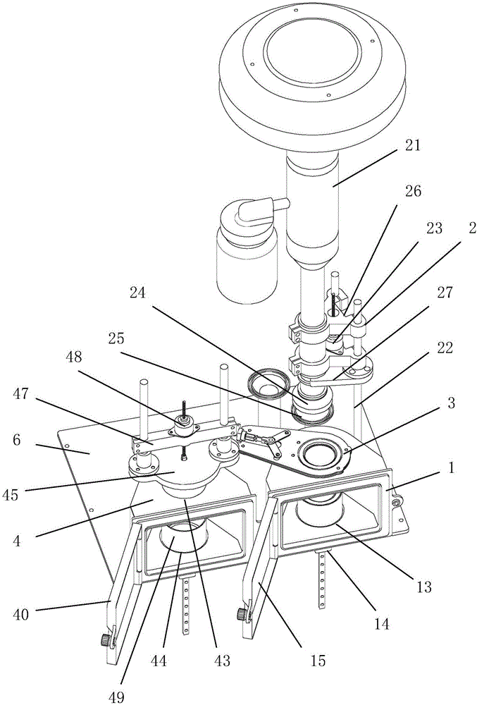 Station design mode-based air particulate matter automatic film-changing sampling device