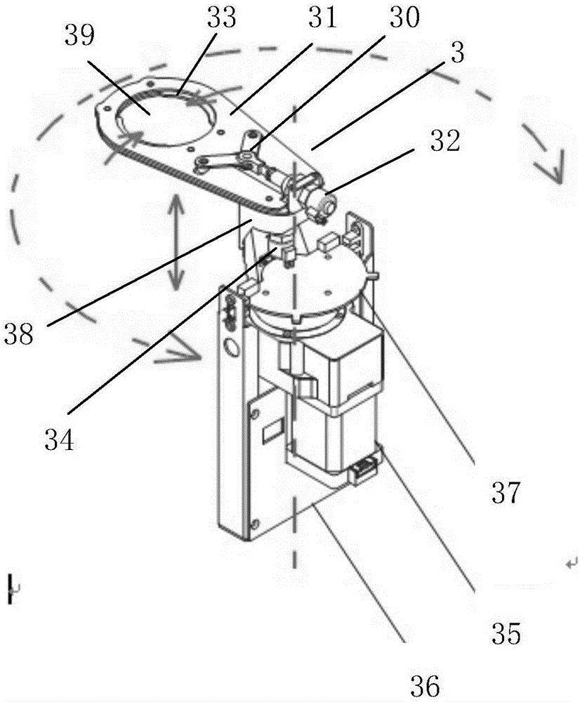 Station design mode-based air particulate matter automatic film-changing sampling device