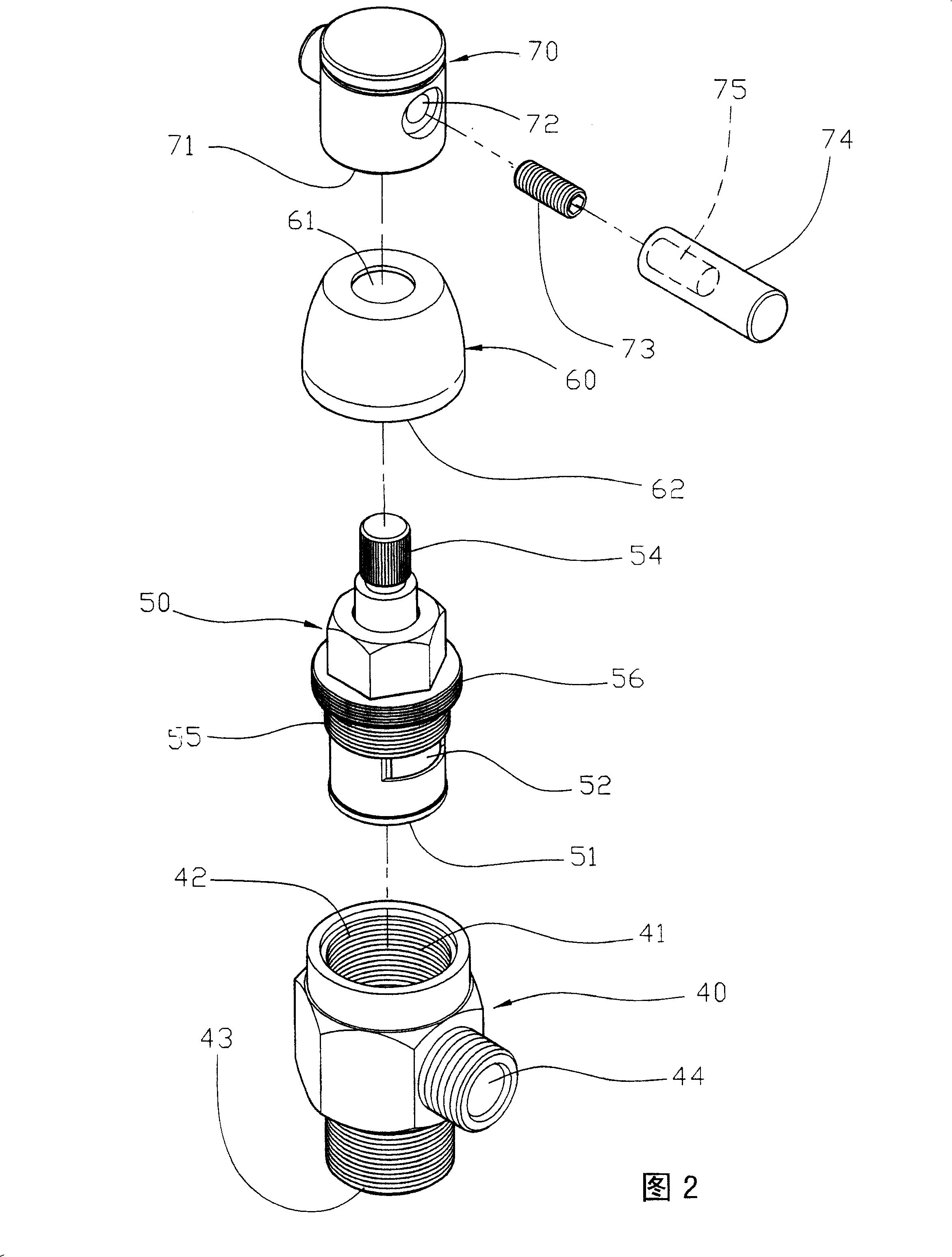 Switching valve