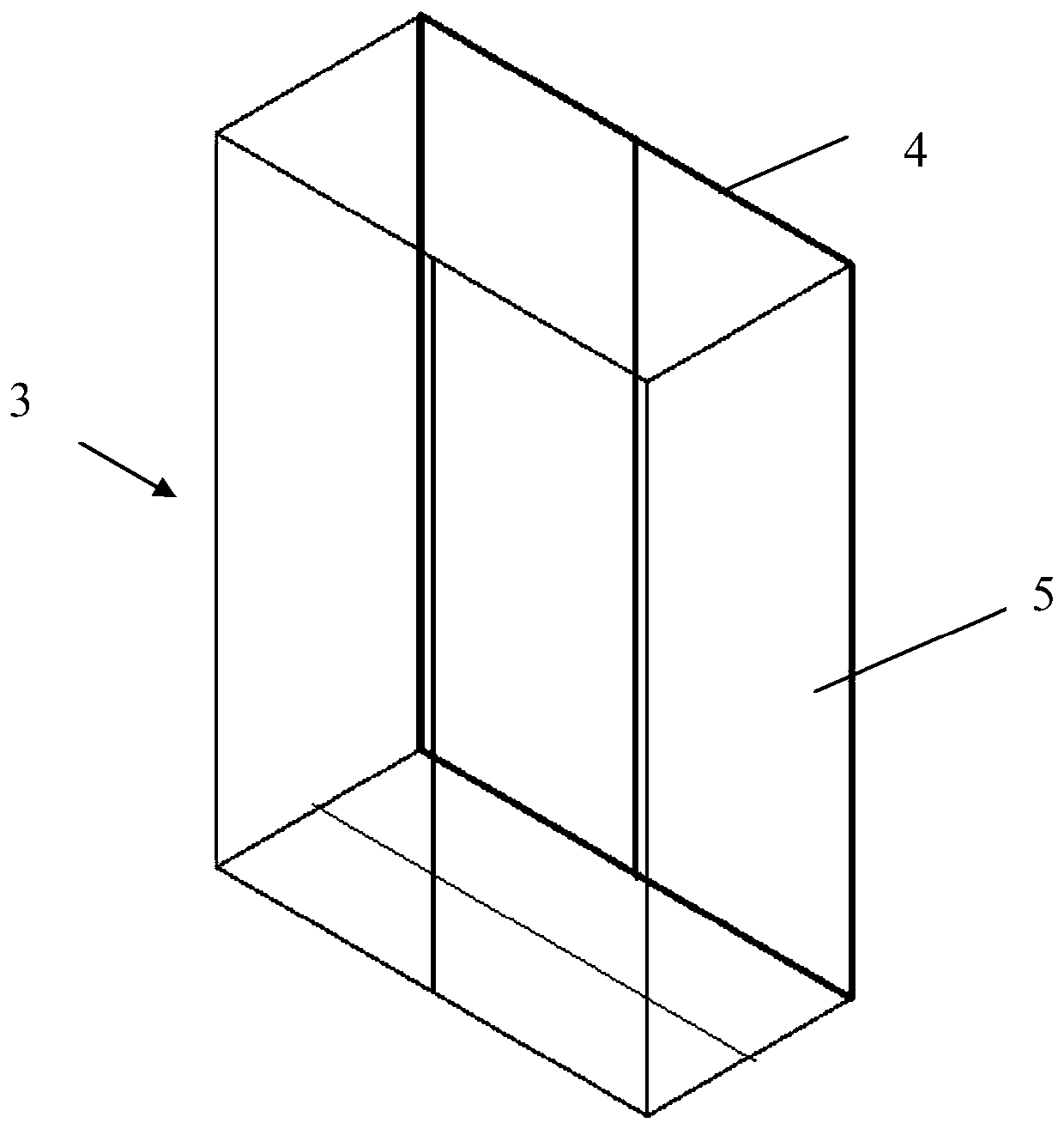 A Construction Method of Simultaneously Casting Two Structural Columns at Deformation Joints