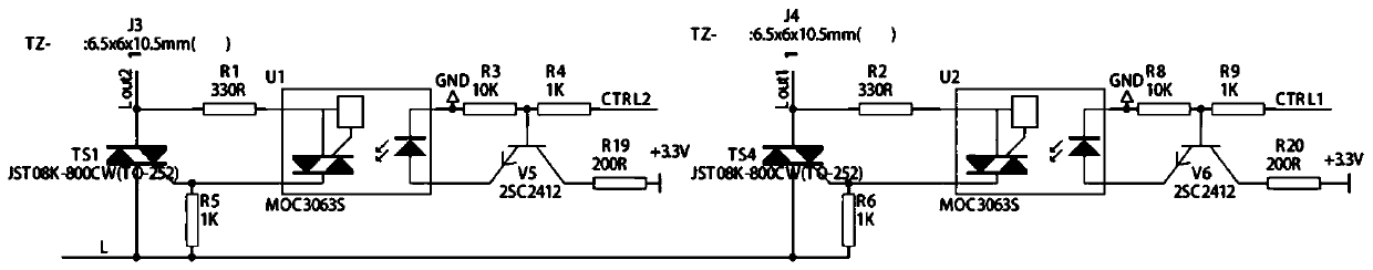 Dry contact switch based on HPLC communication