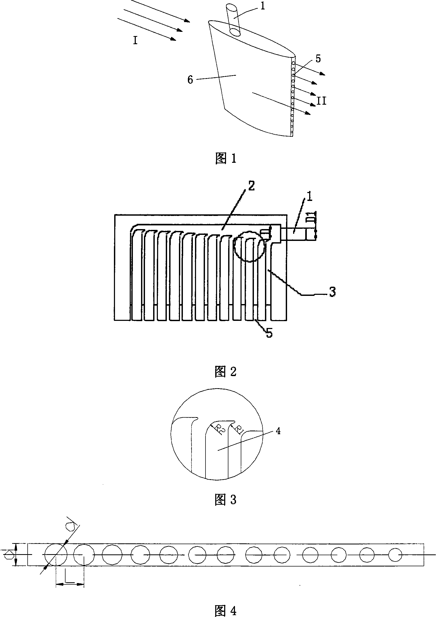 Impeller mechanical wing profile with trailing edge ejection