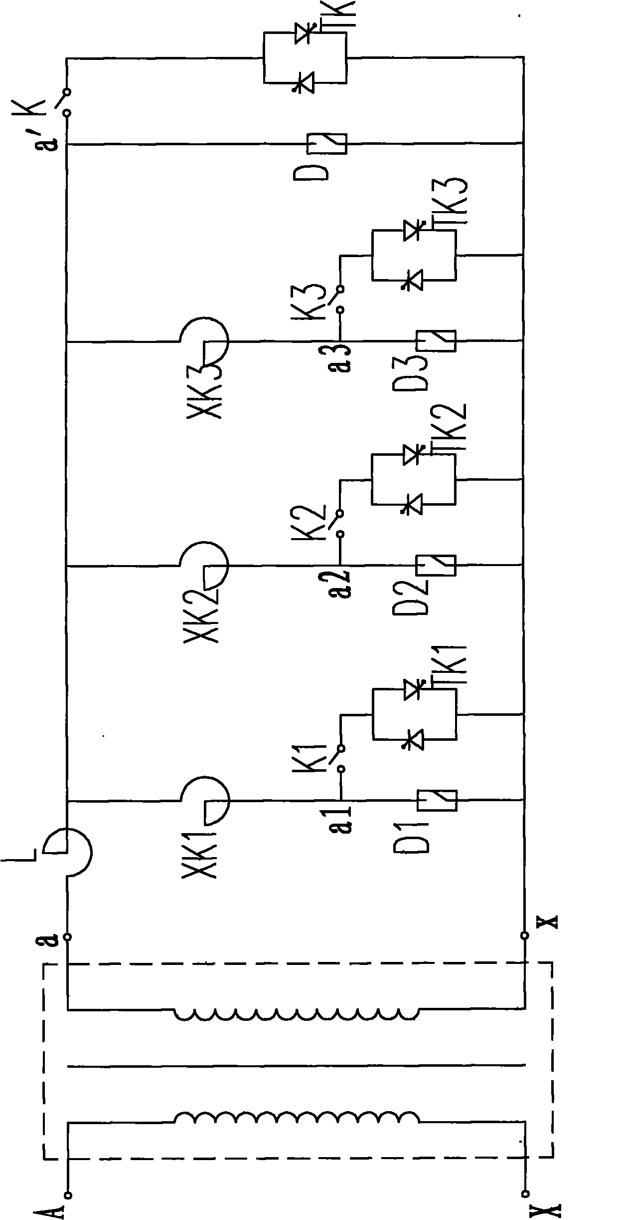 Alternating current (AC) stepped controllable single-phase/three-phase shunt reactor