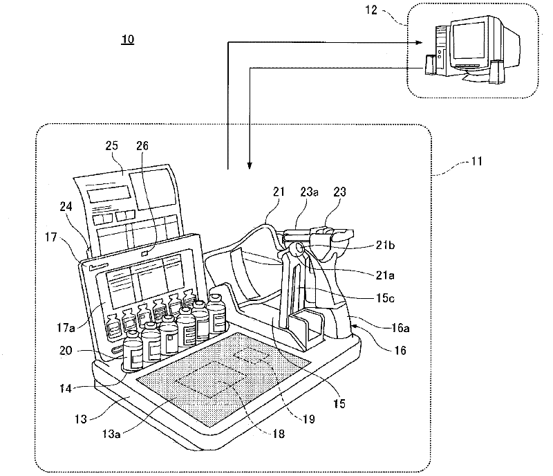 System for assisting medicinal liquid preparation and method for assisting medicinal liquid preparation