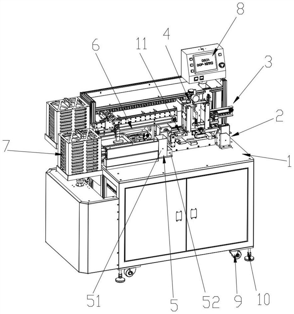 Strip folding and stacking all-in-one machine