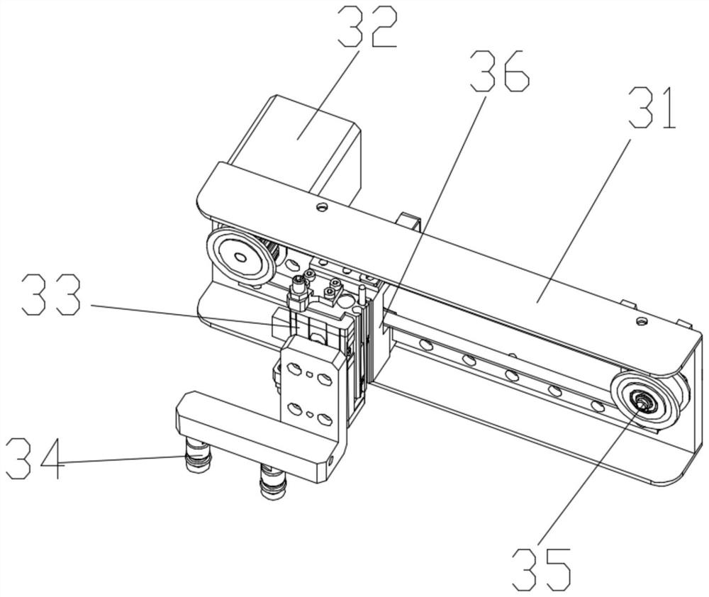 Strip folding and stacking all-in-one machine