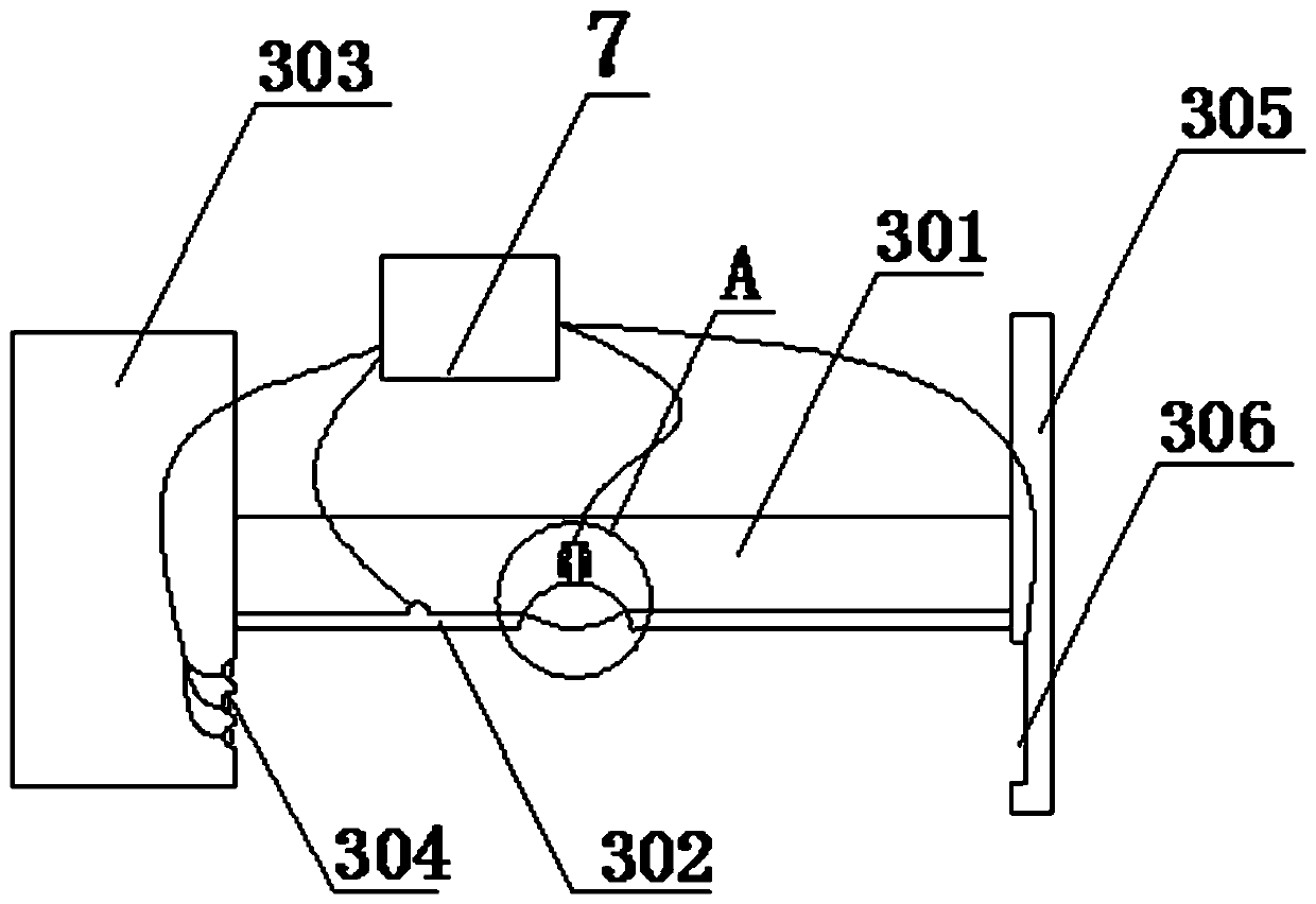 Steel flatness detection system