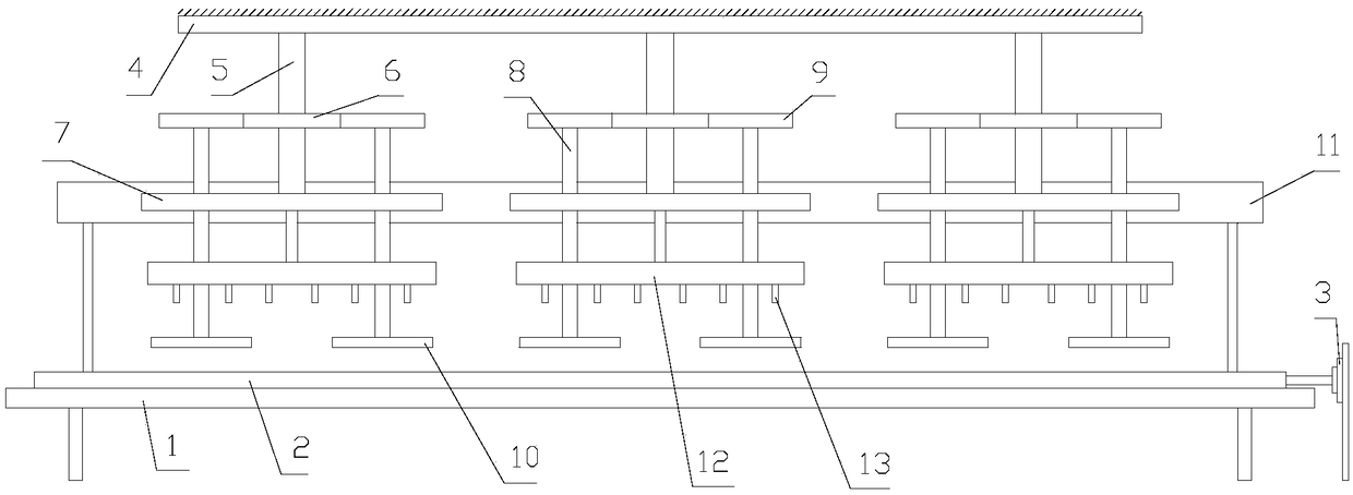 Medicine processing device