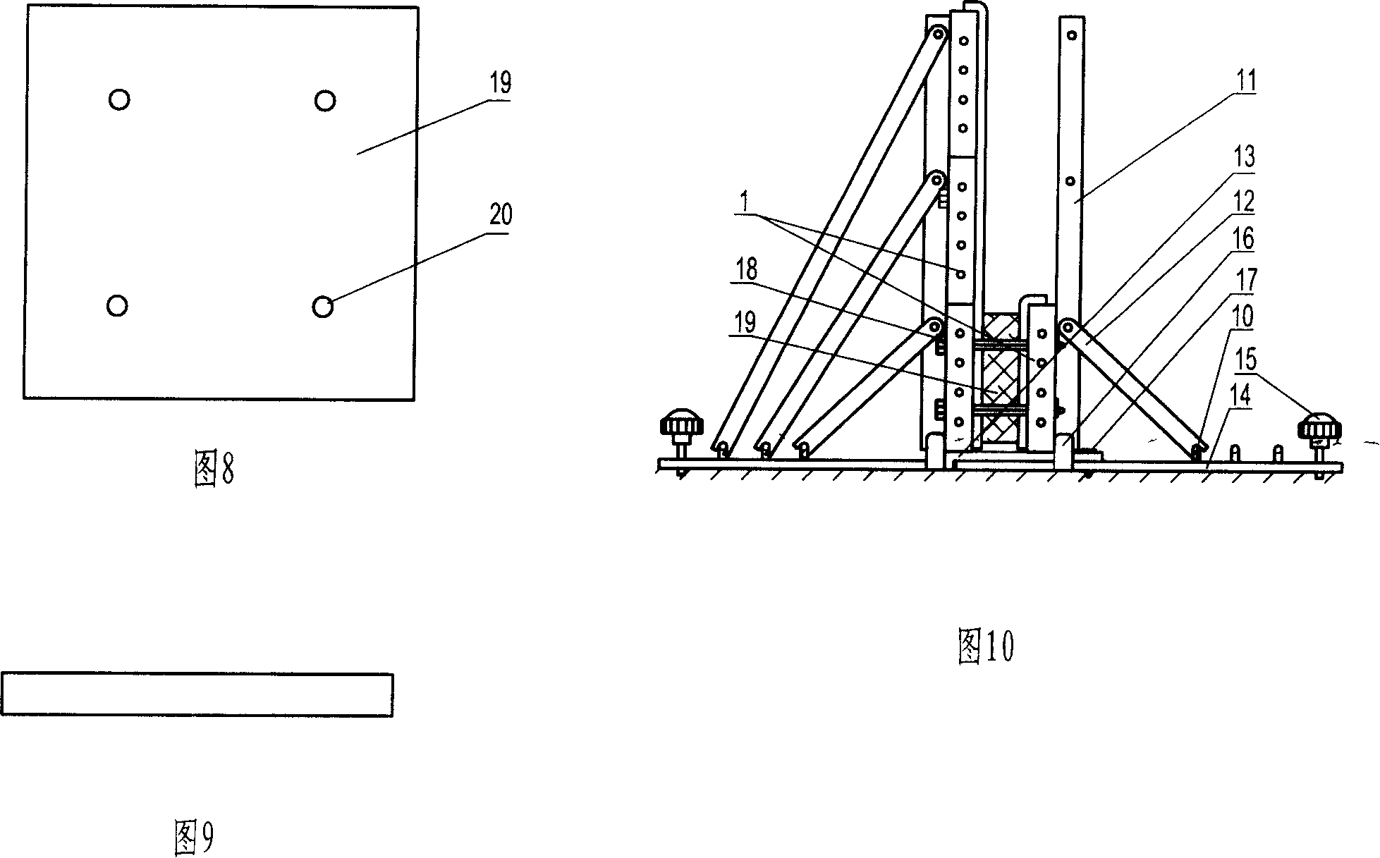 Cast-in-place shaping construction method and shaping equipment