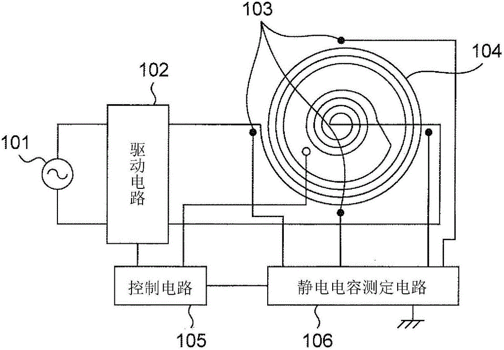 Induction cooking device