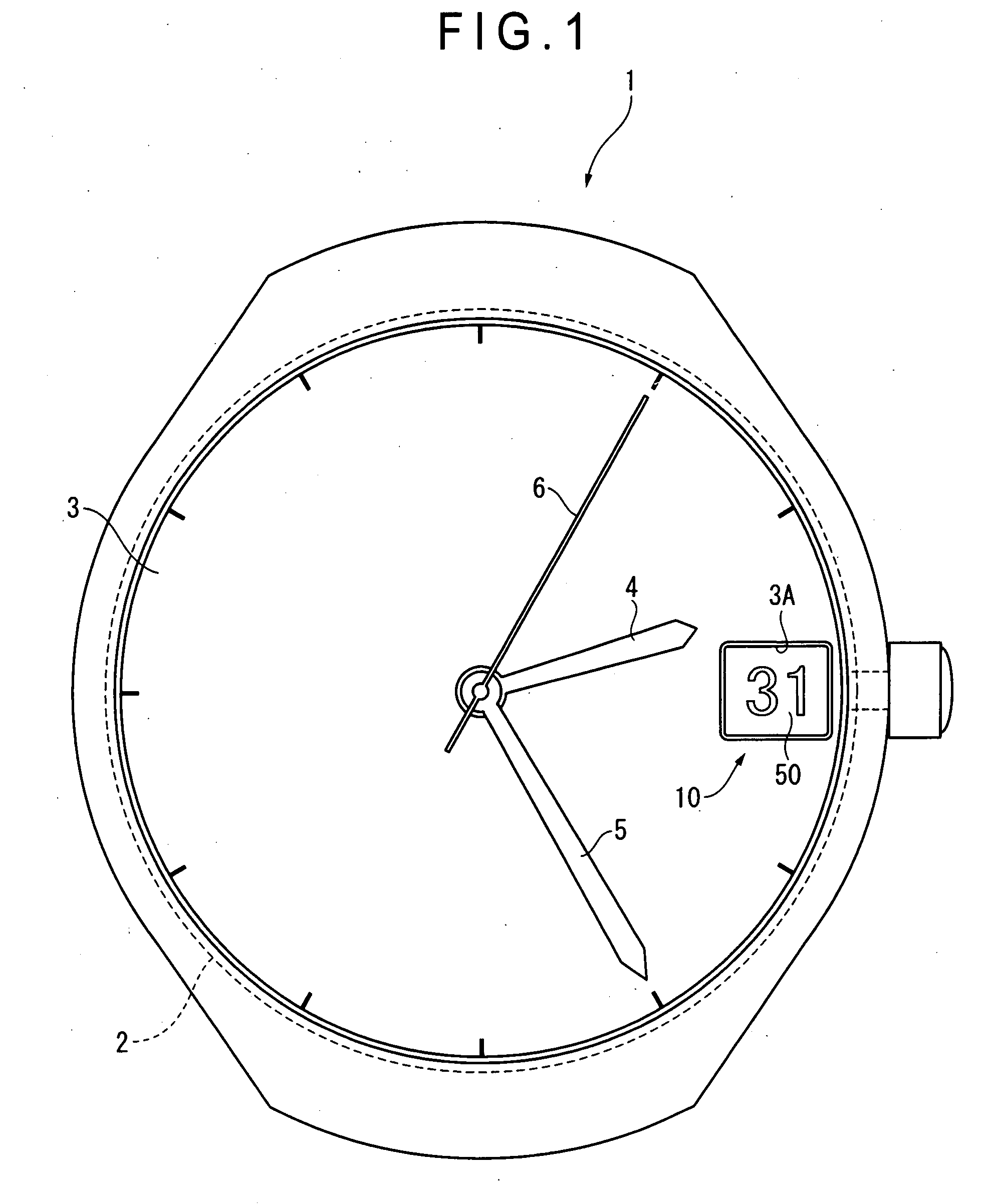 Piezoelectric vibrator, intrinsic frequency adjusting method of piezoelectric vibrator, piezoelectric actuator and electronic device