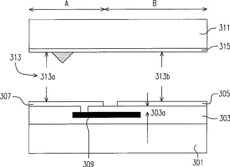 Liquid crystal display panel, driving method and LCD